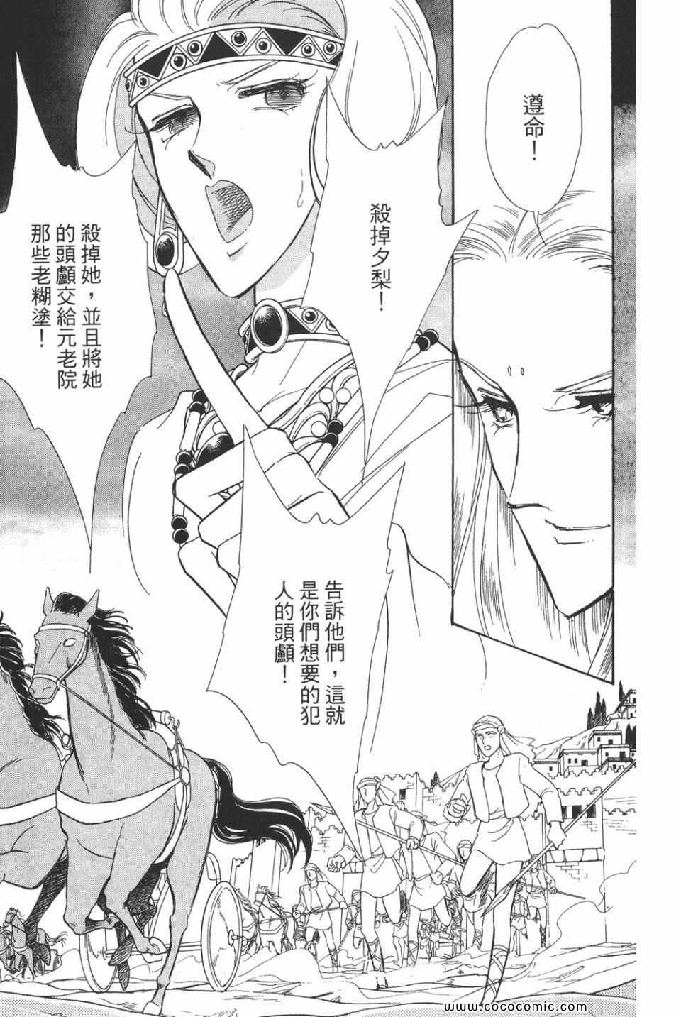 第40卷