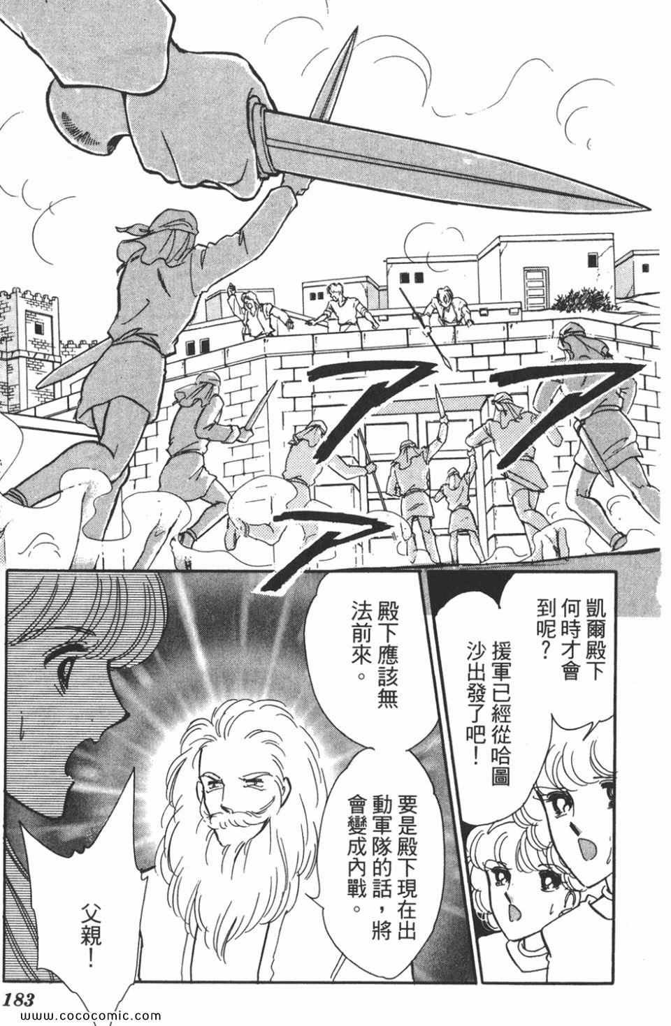 第40卷