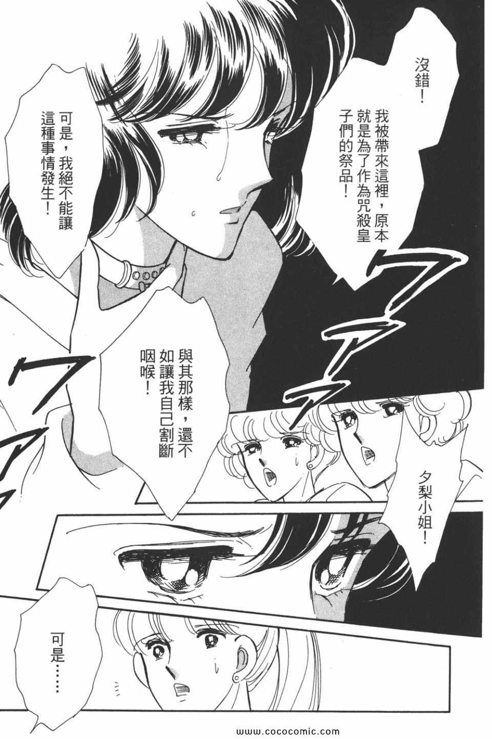 第40卷