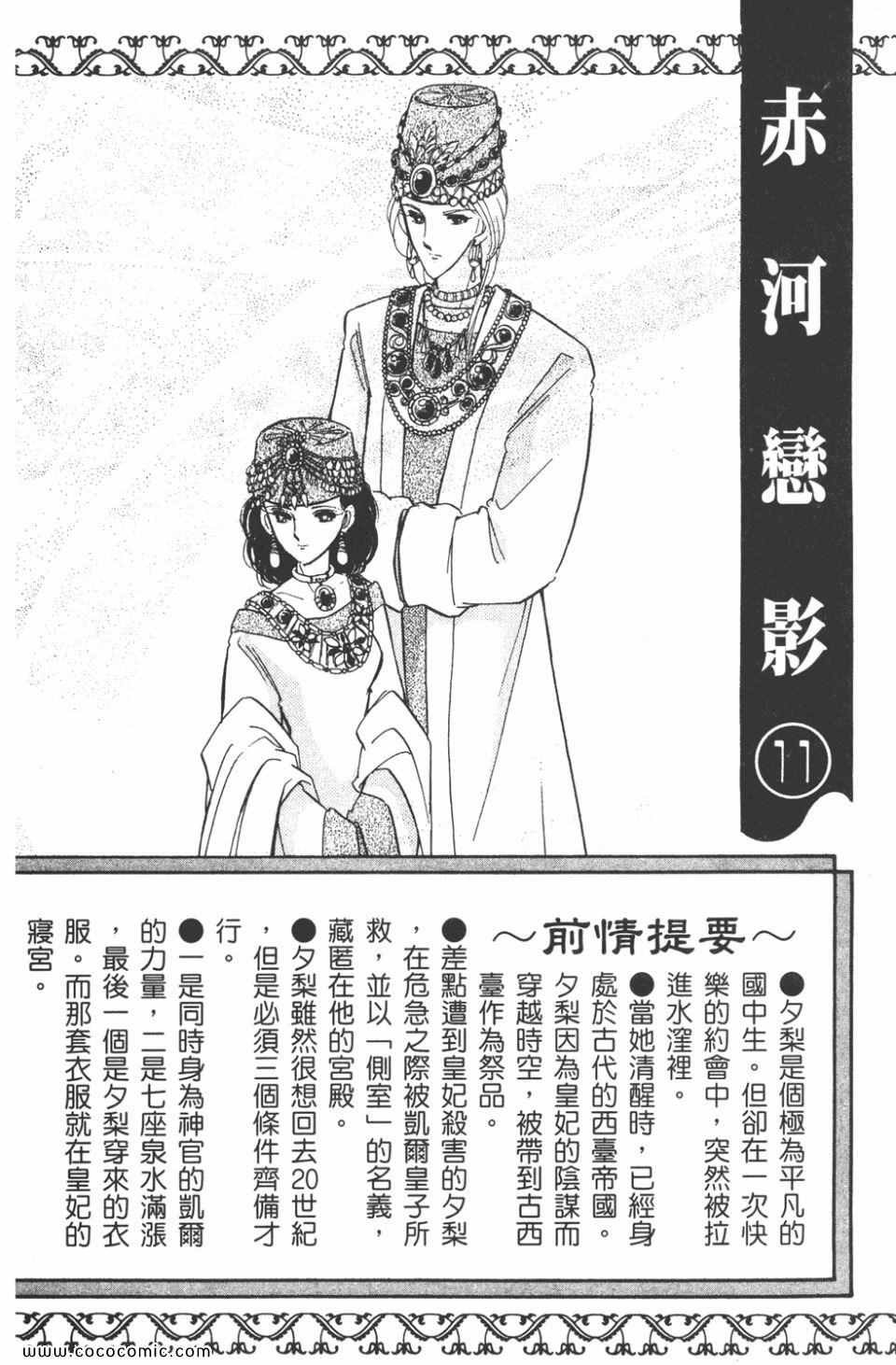 第41卷