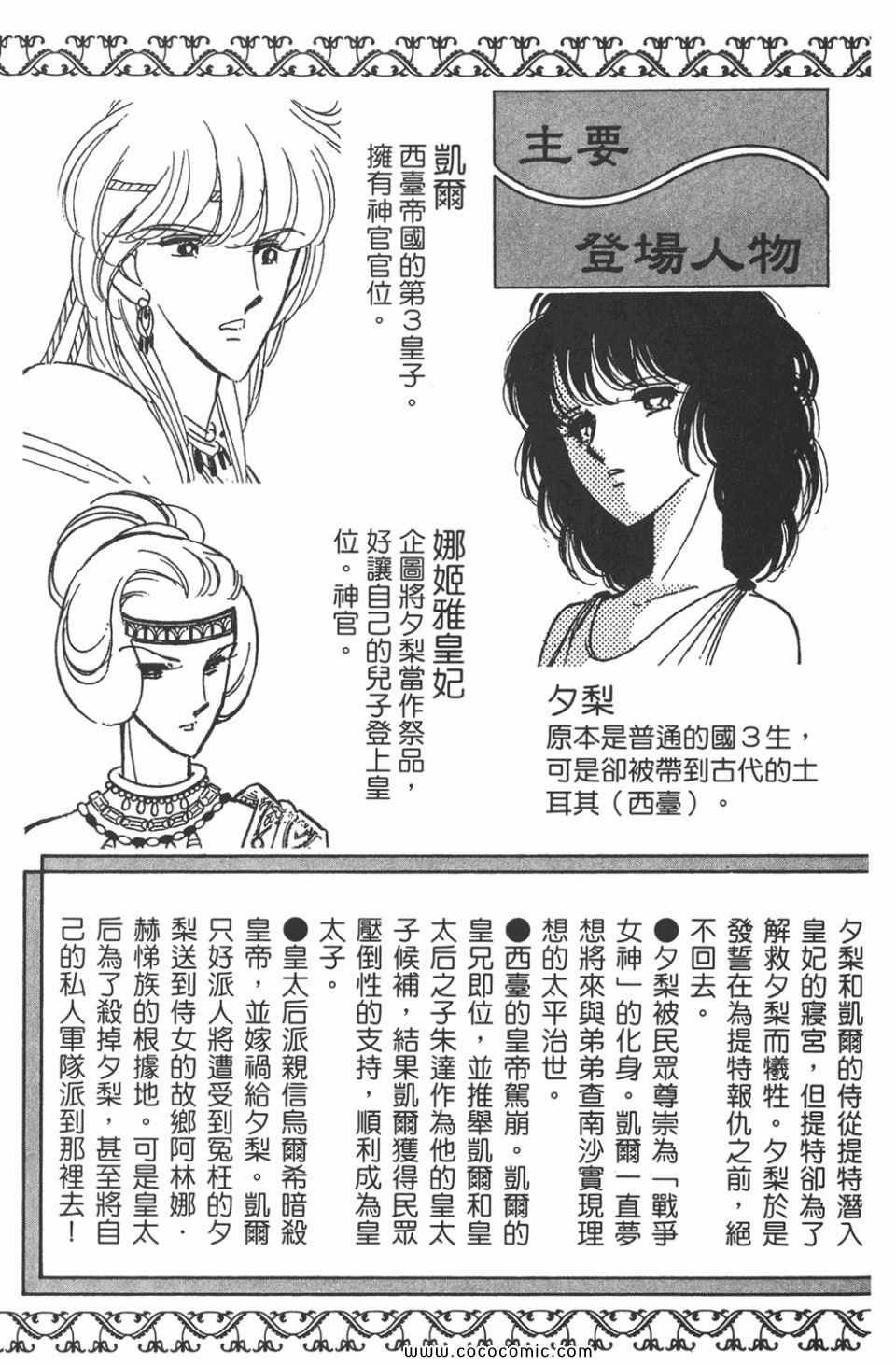 第41卷