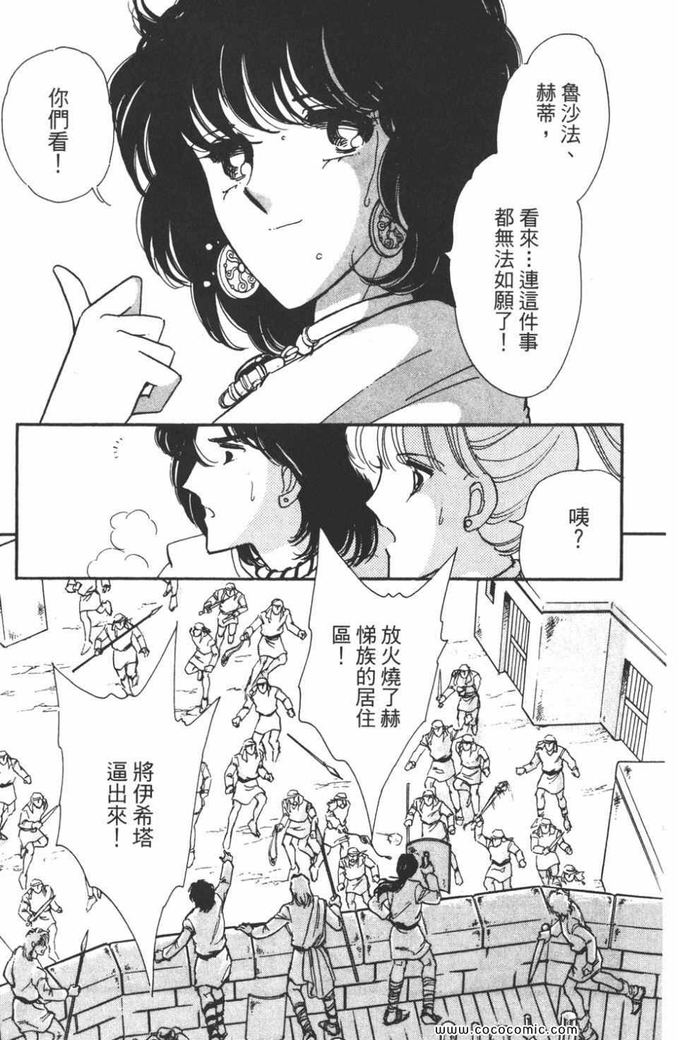 第41卷