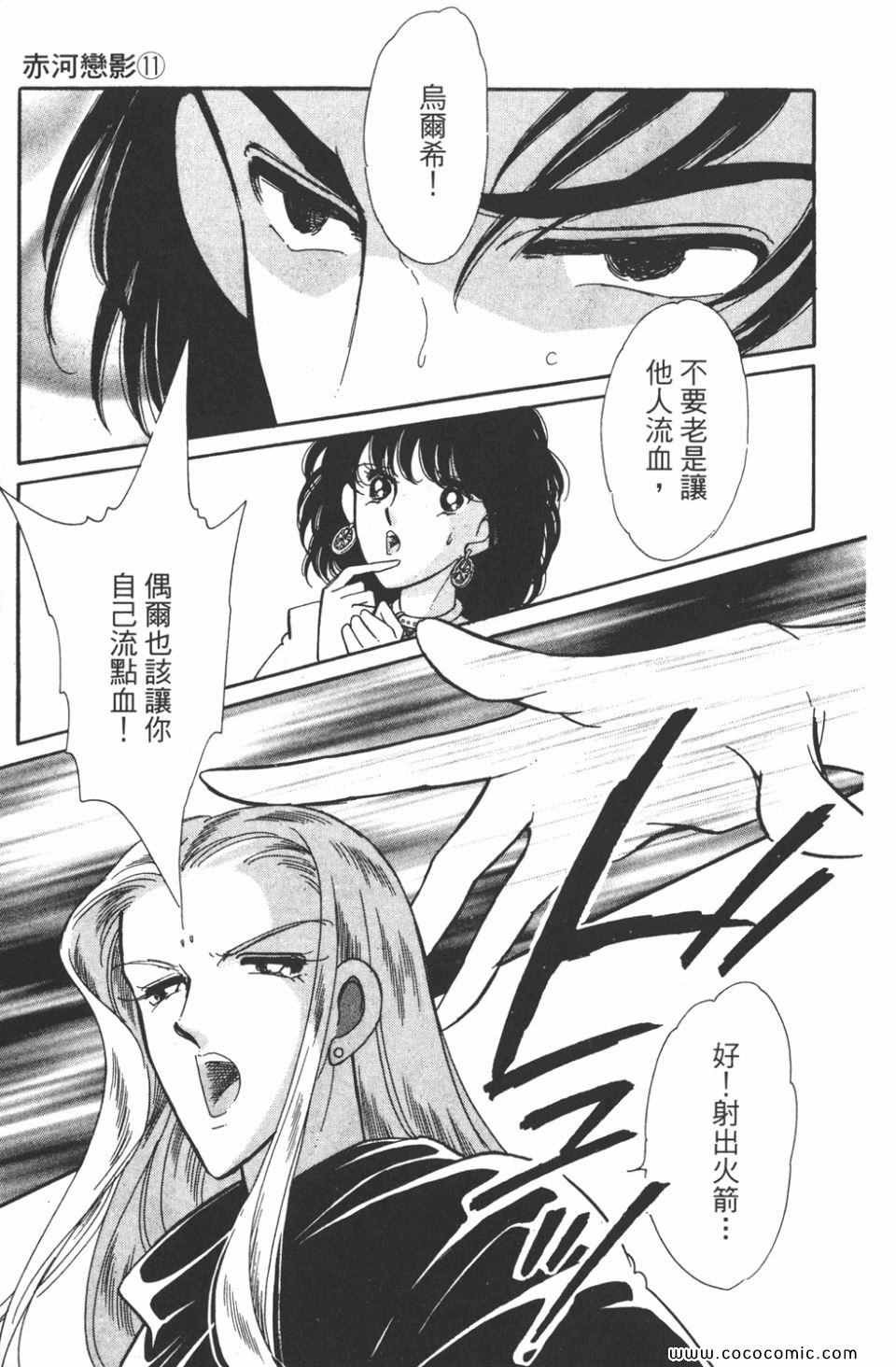 第41卷