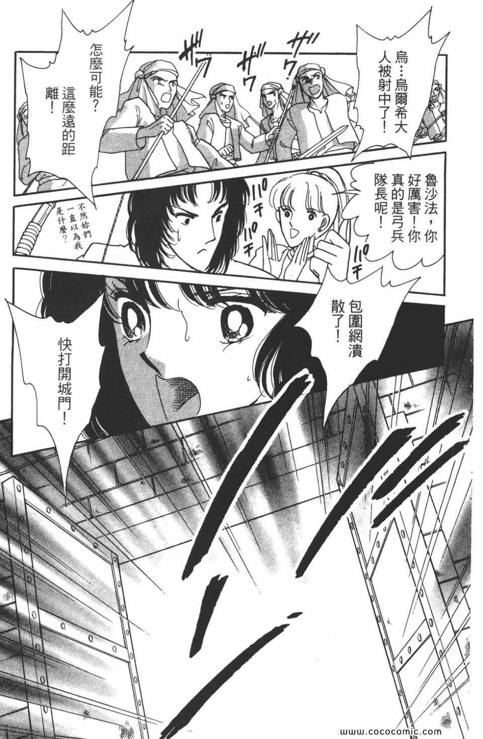 第41卷