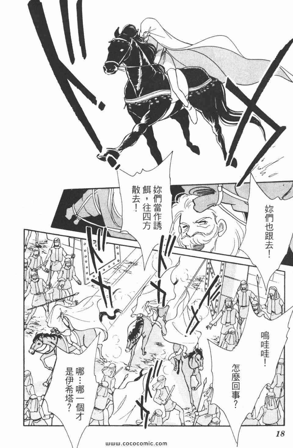 第41卷