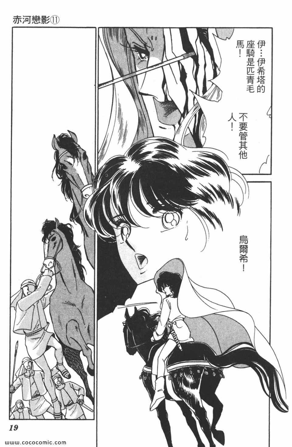 第41卷