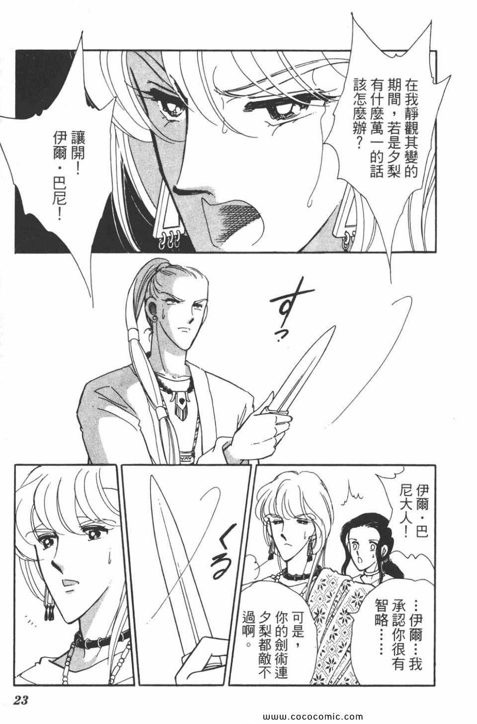 第41卷