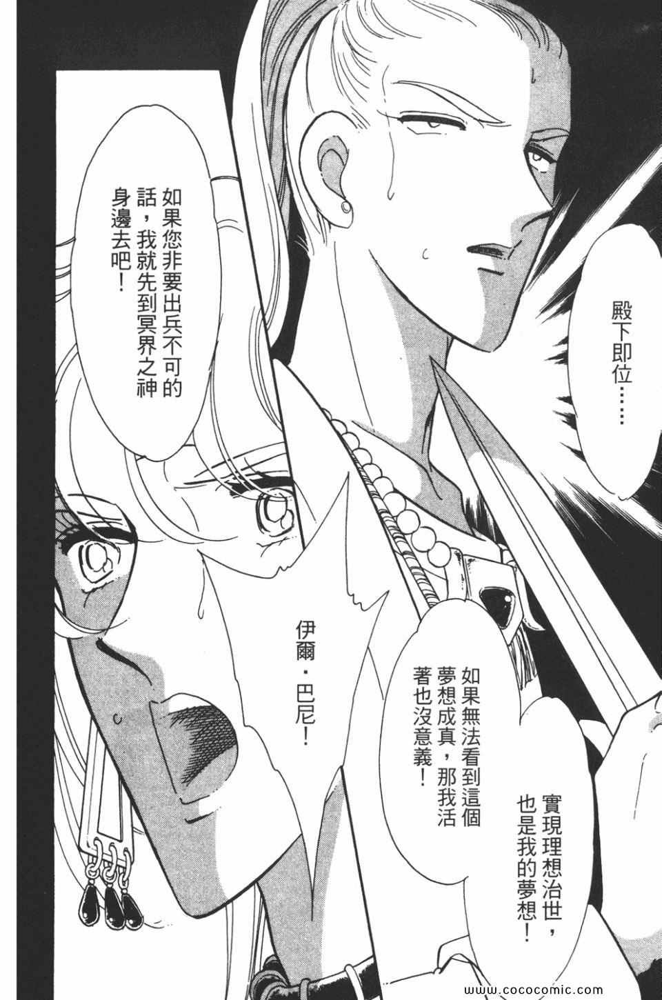 第41卷