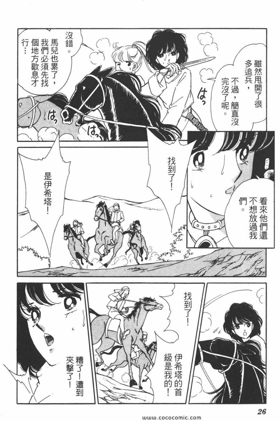 第41卷