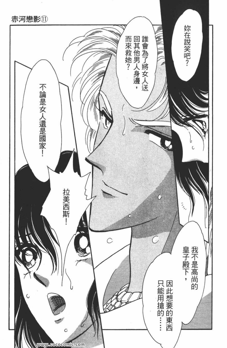 第41卷