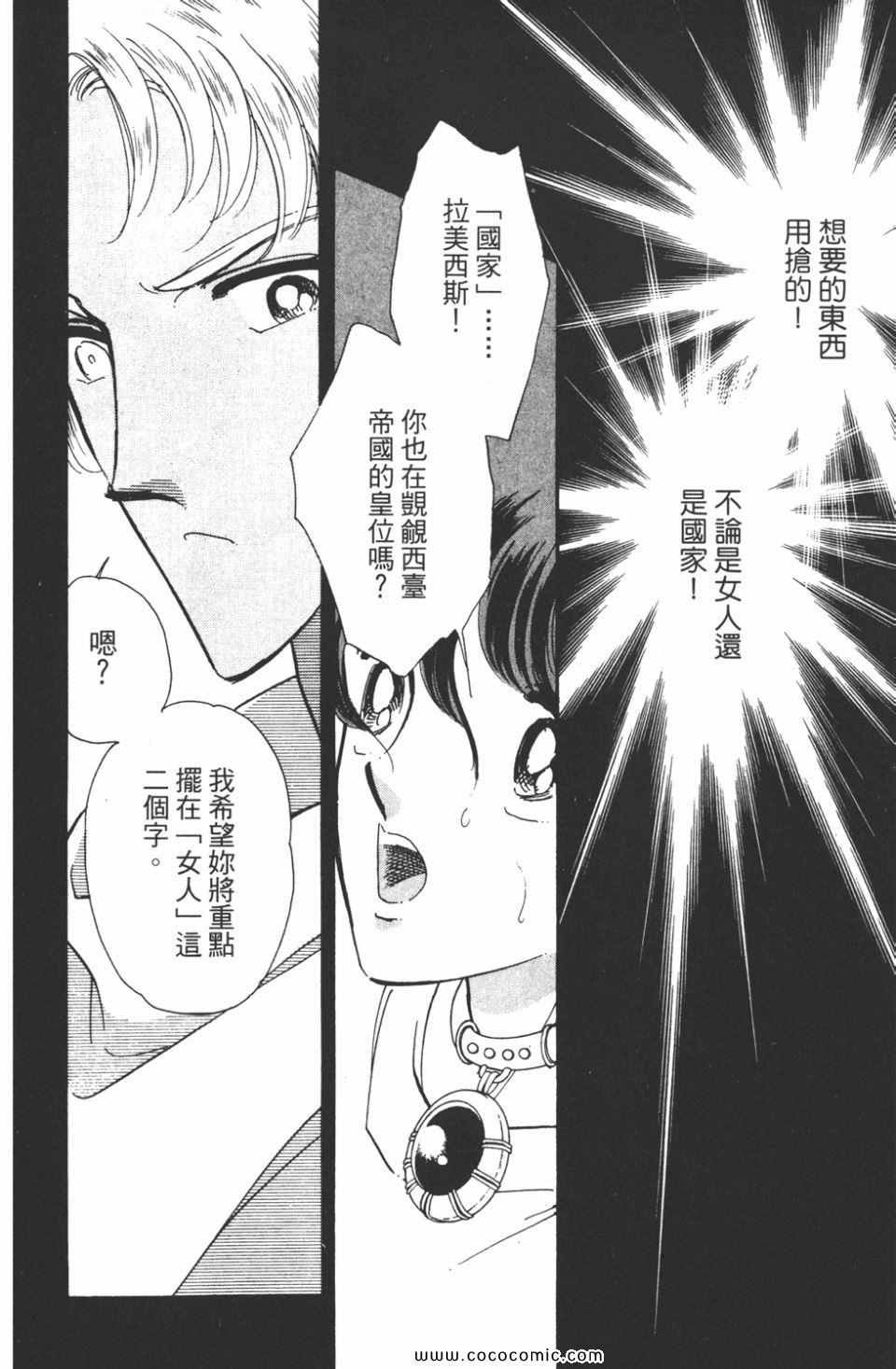 第41卷