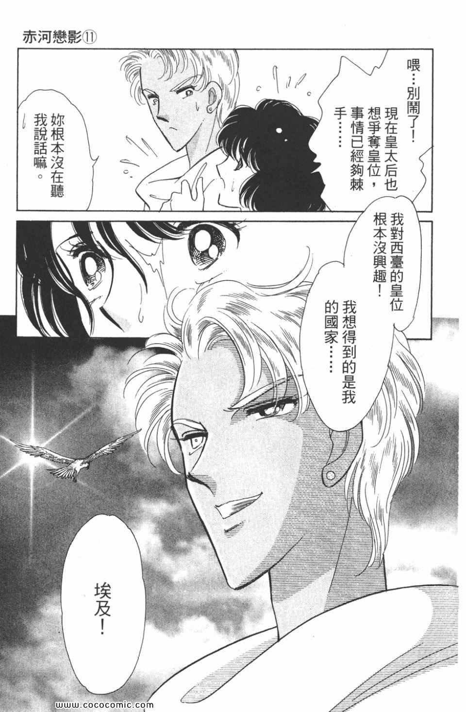 第41卷