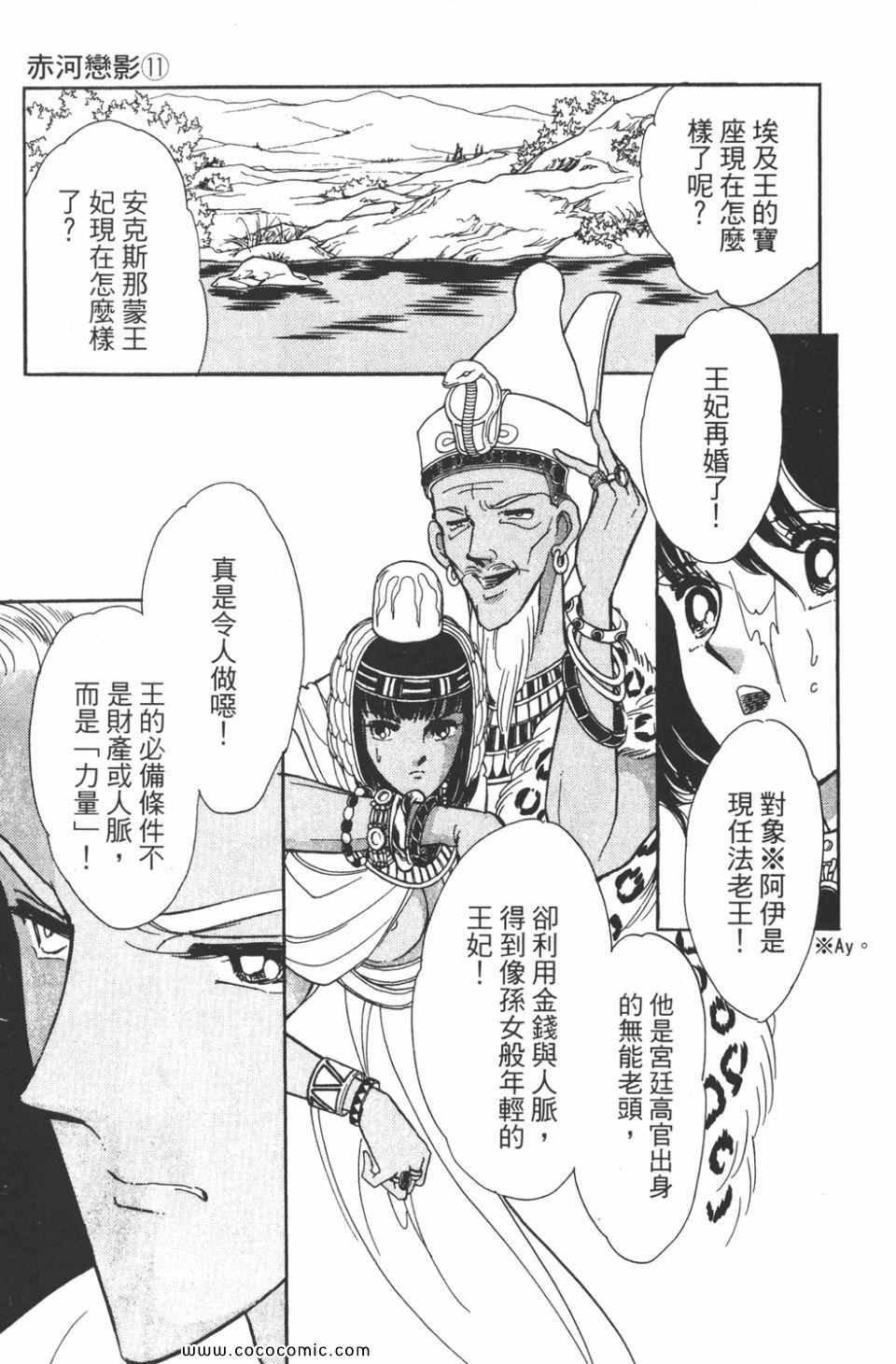 第41卷