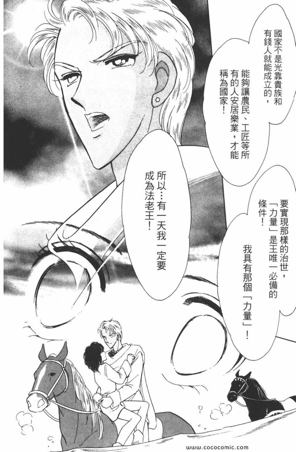 第41卷