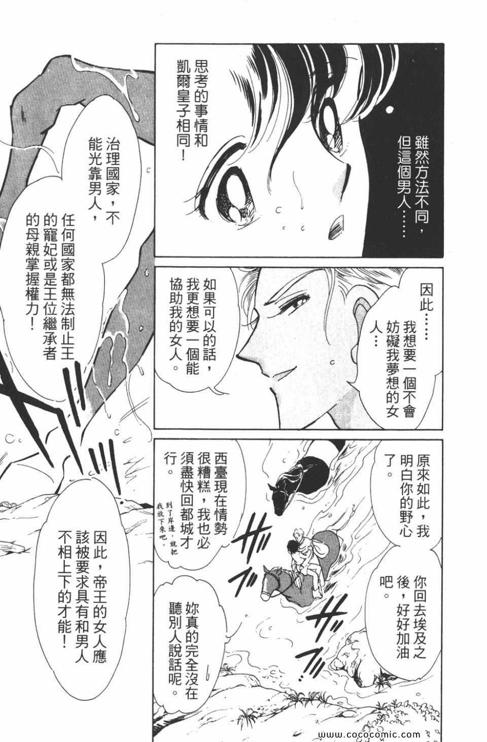 第41卷