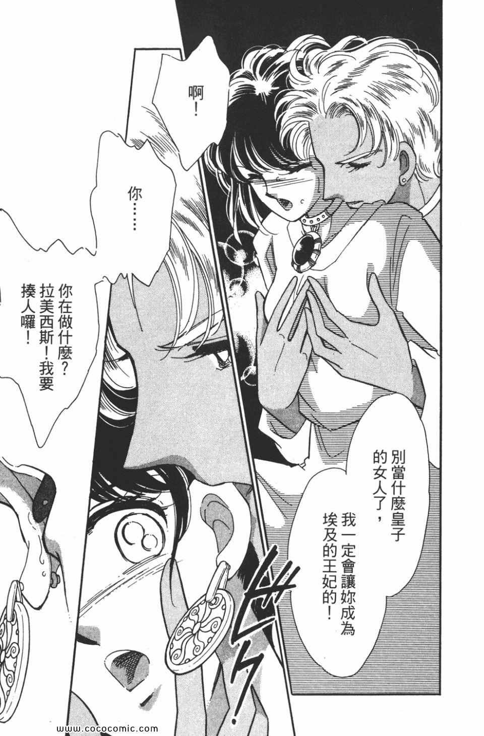 第41卷