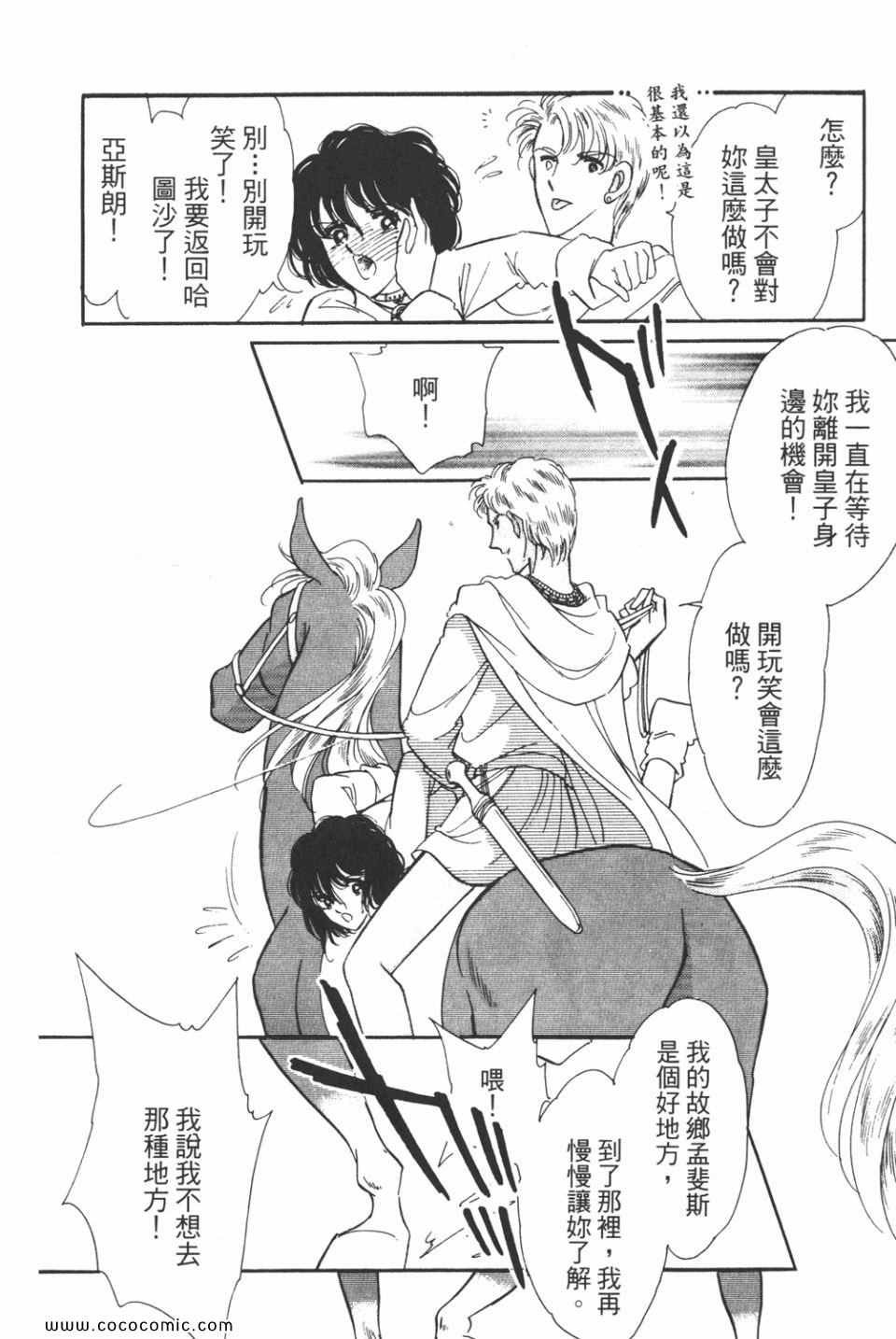 第41卷
