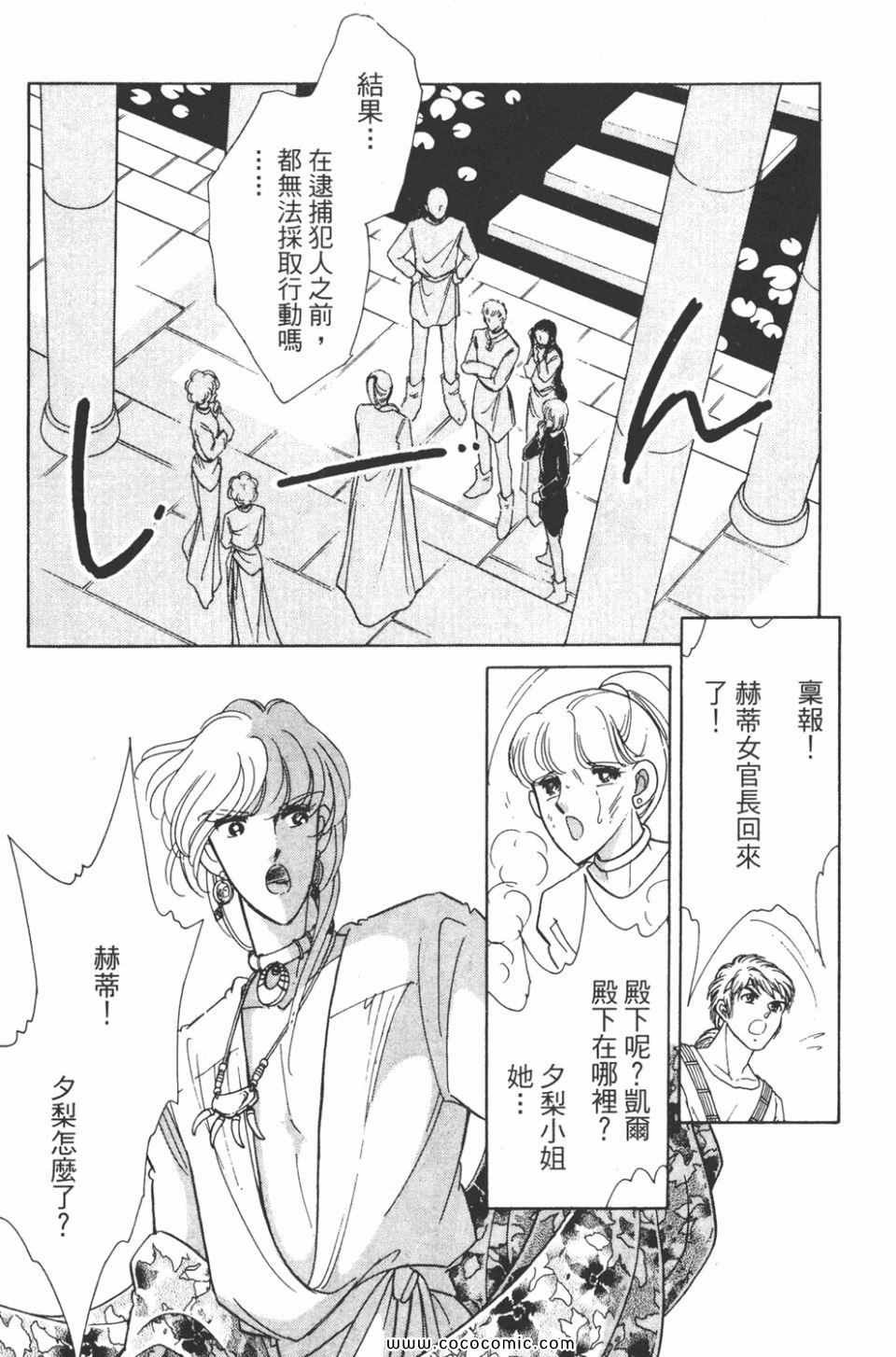 第41卷
