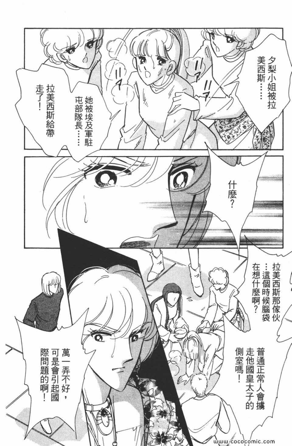 第41卷