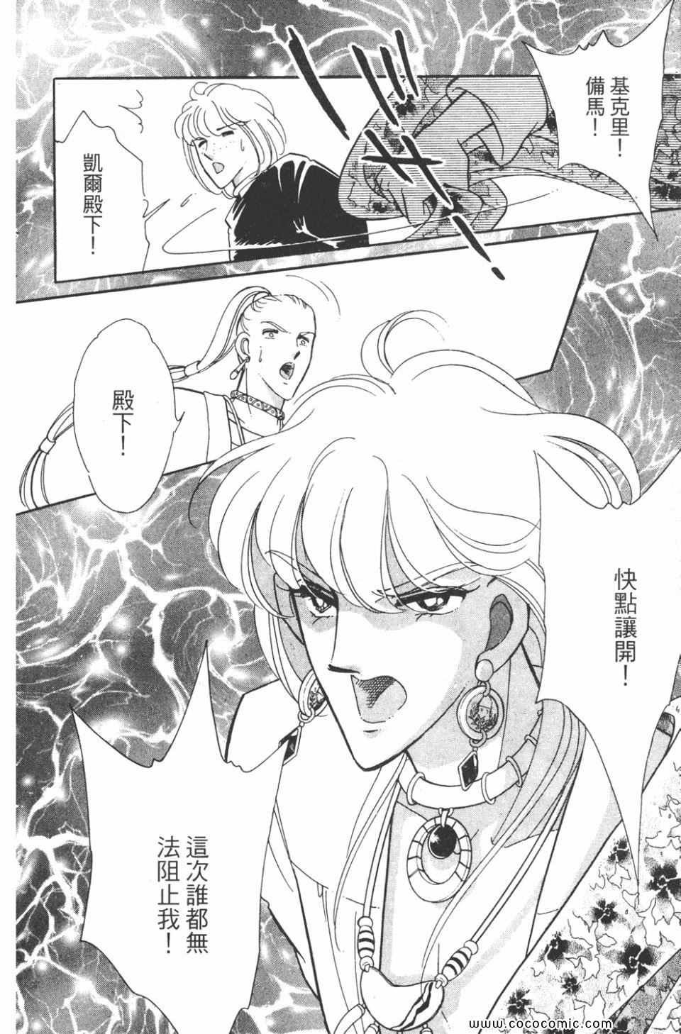 第41卷
