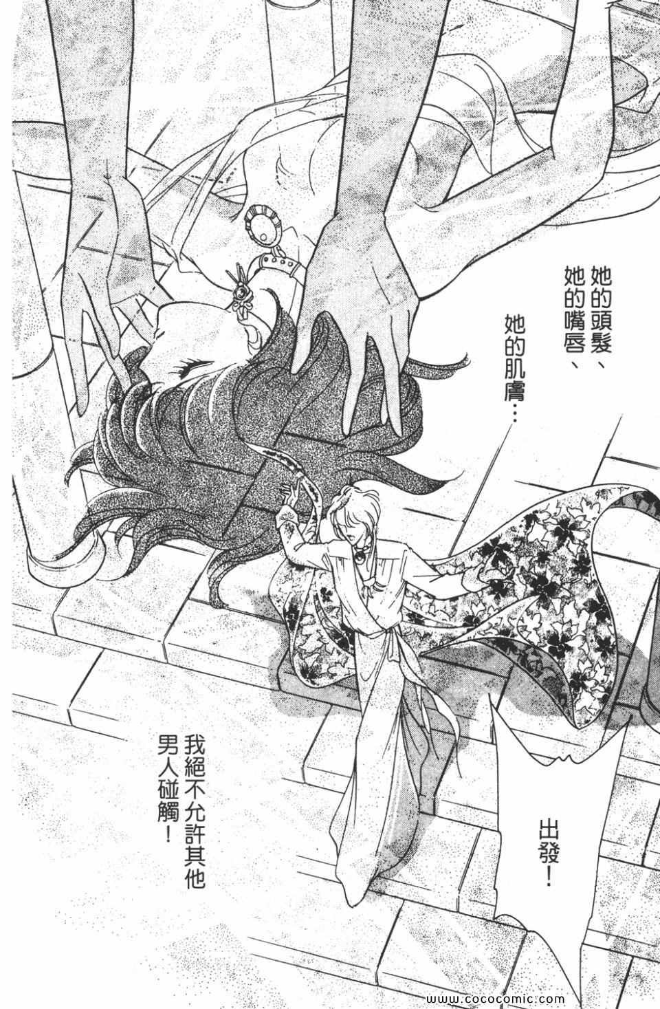 第41卷