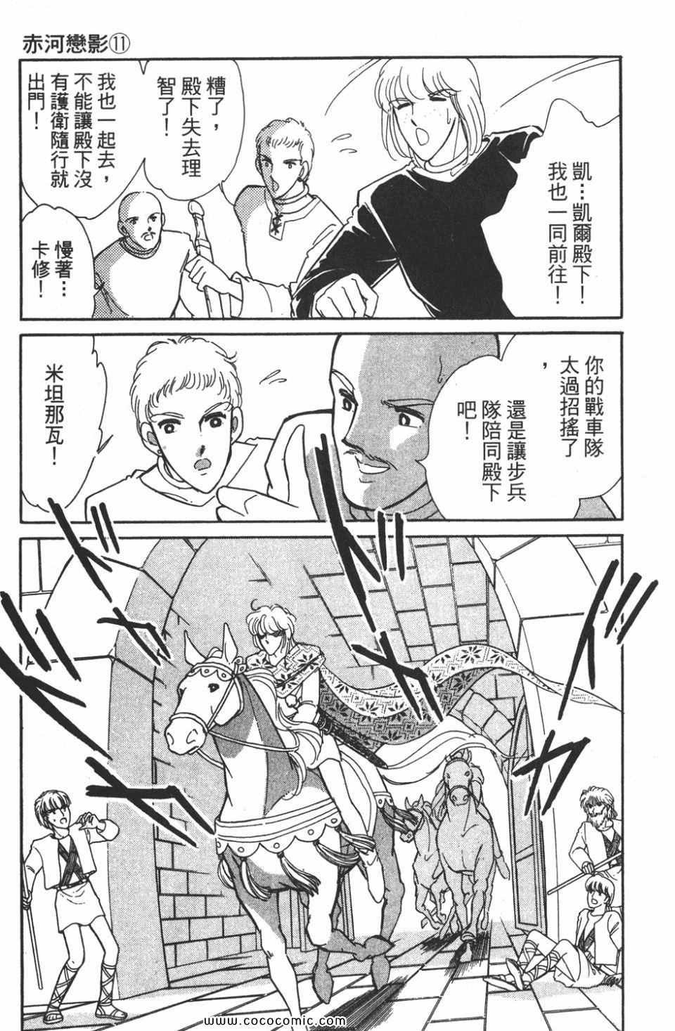 第41卷