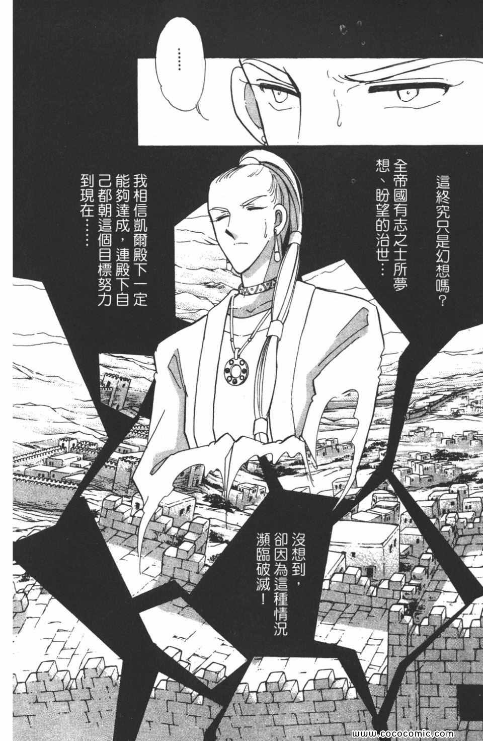 第41卷