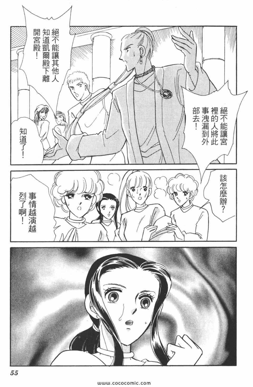 第41卷