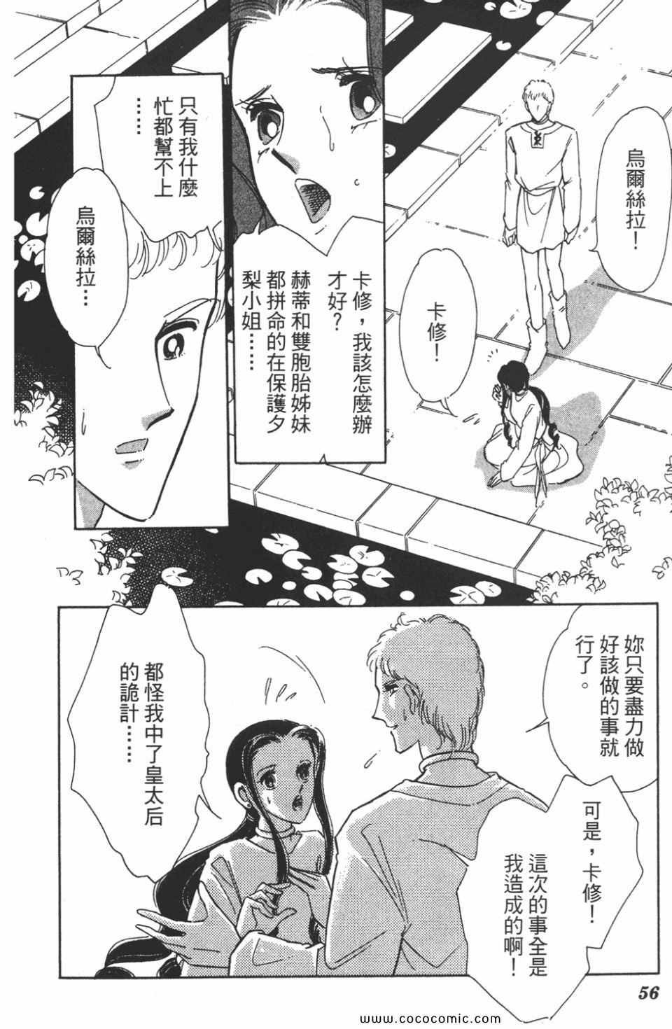 第41卷