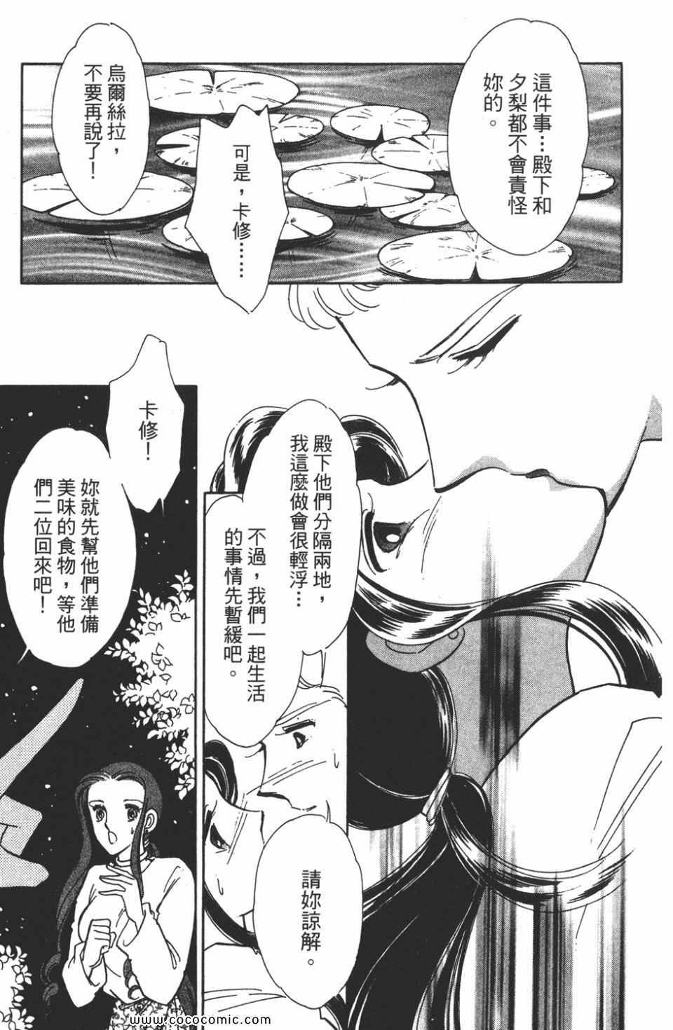 第41卷