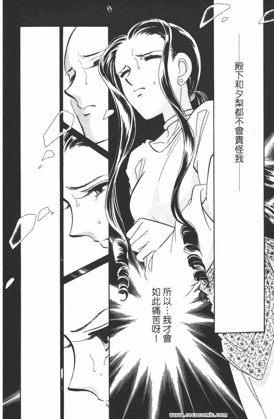 第41卷