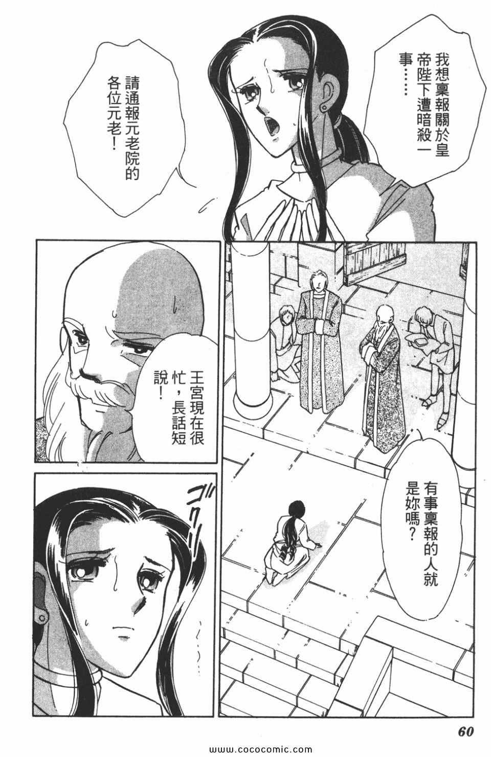 第41卷