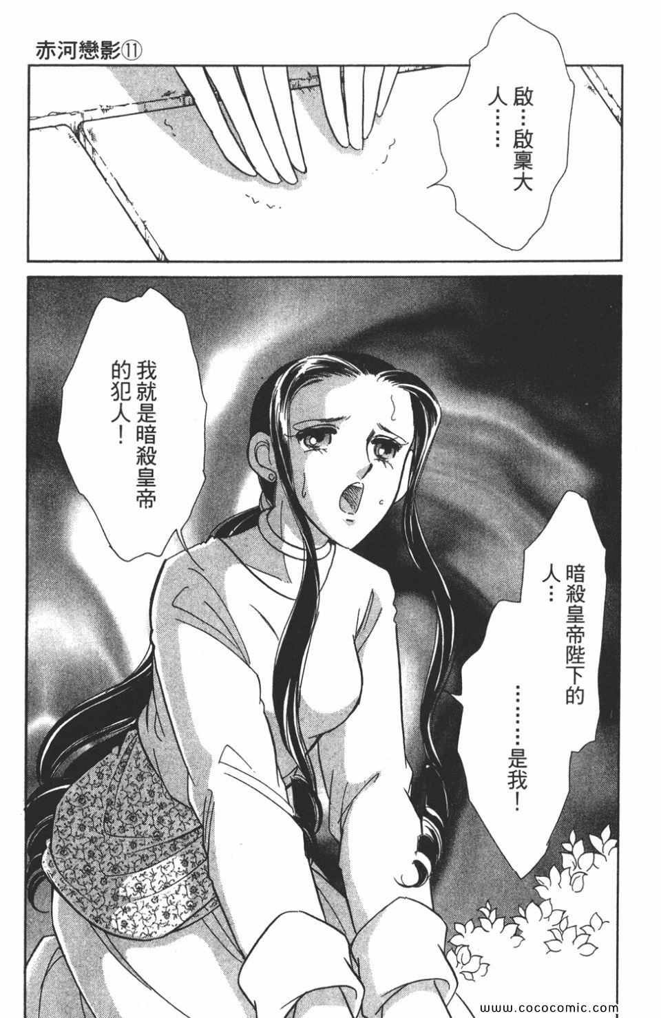 第41卷