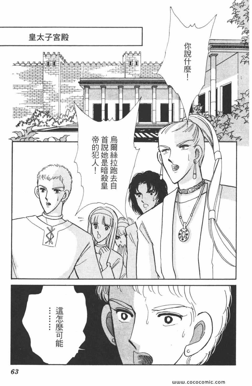 第41卷