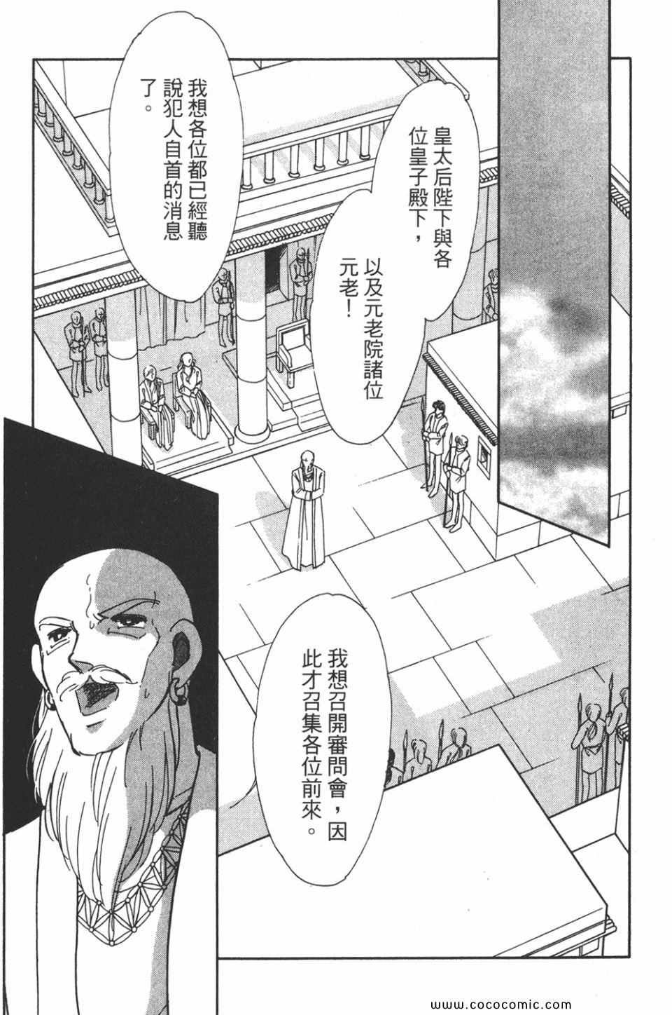 第41卷