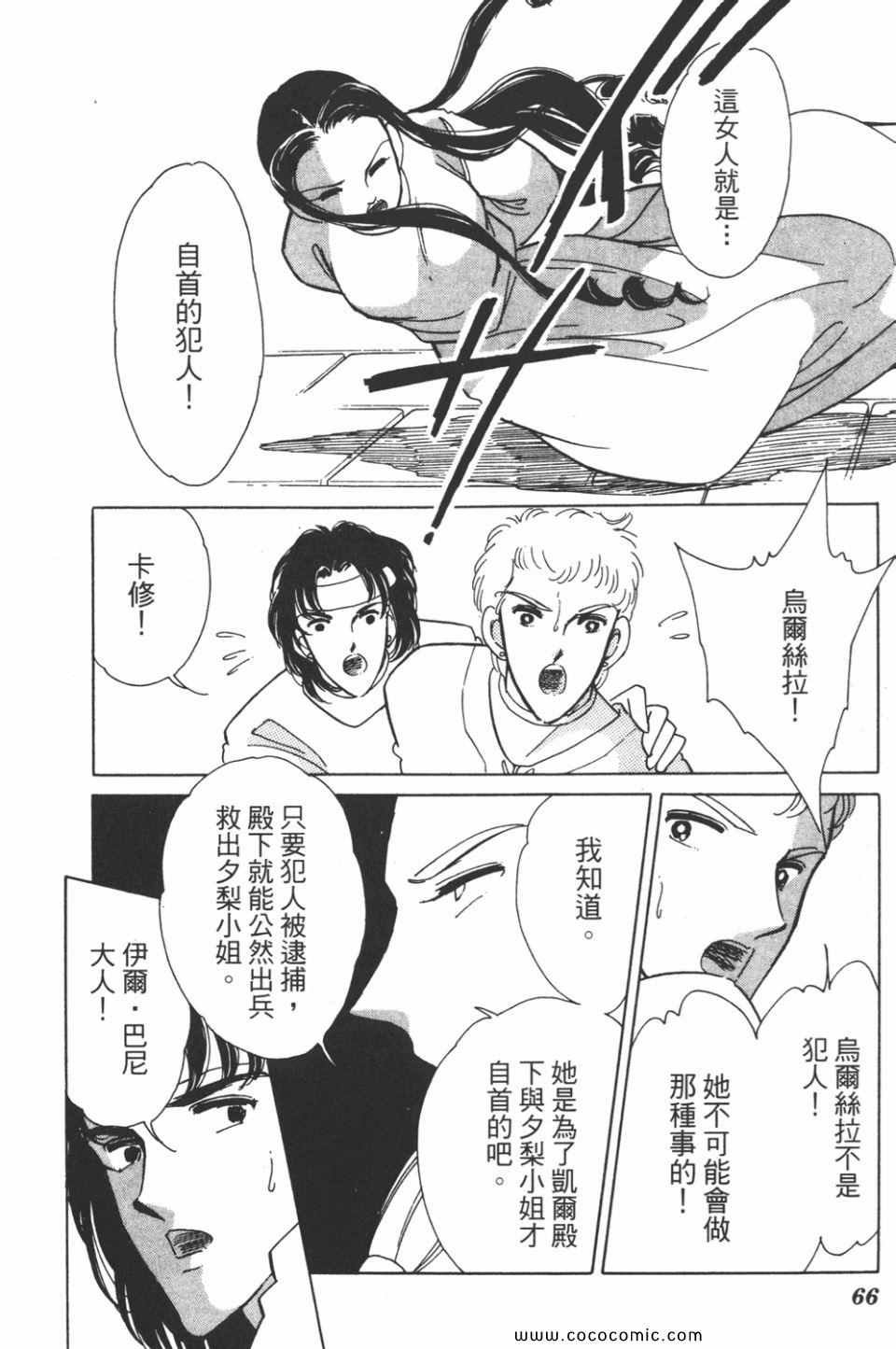 第41卷