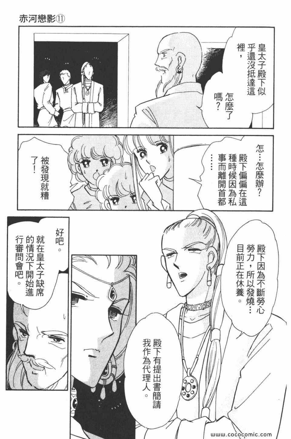 第41卷