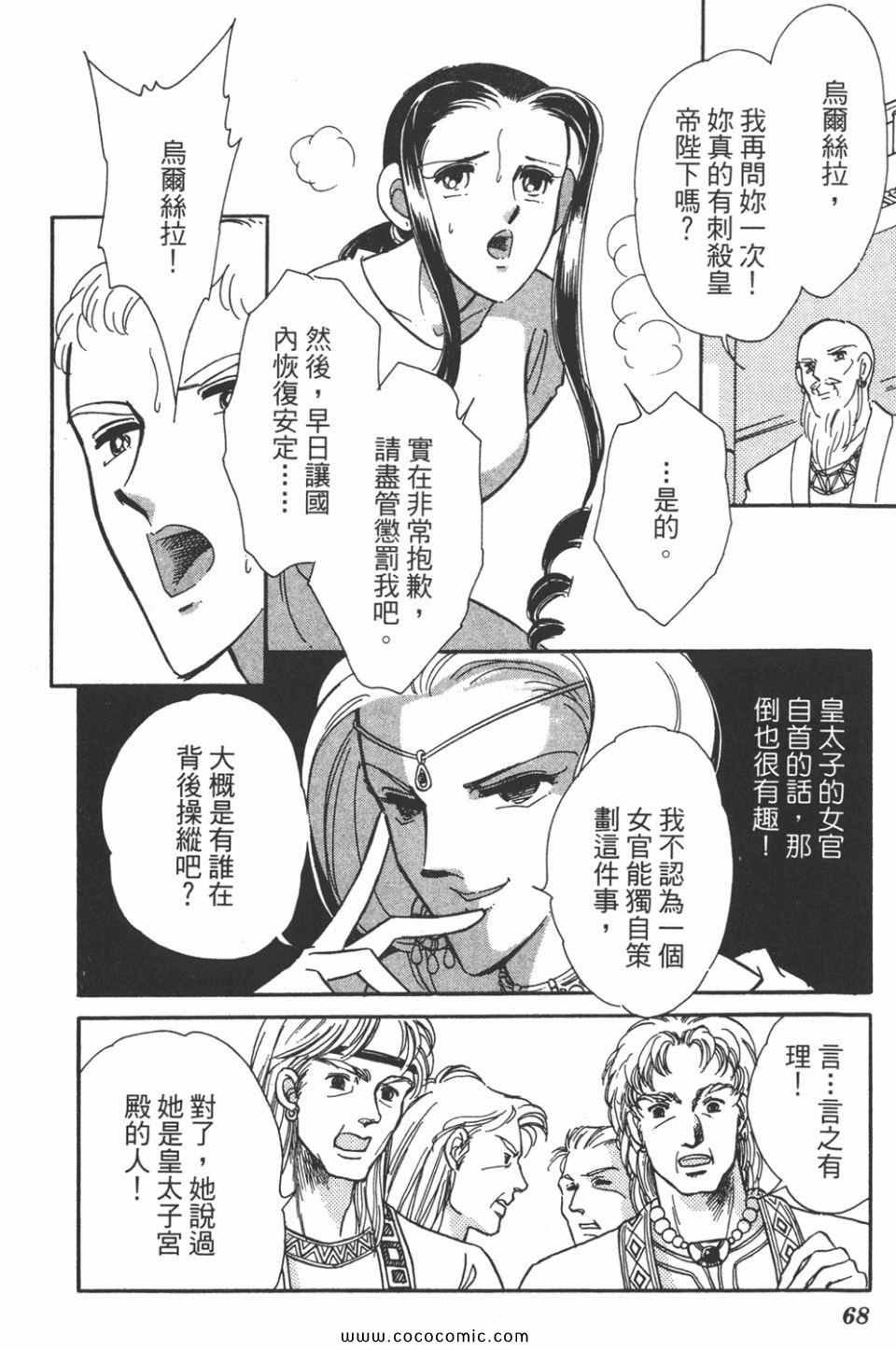 第41卷