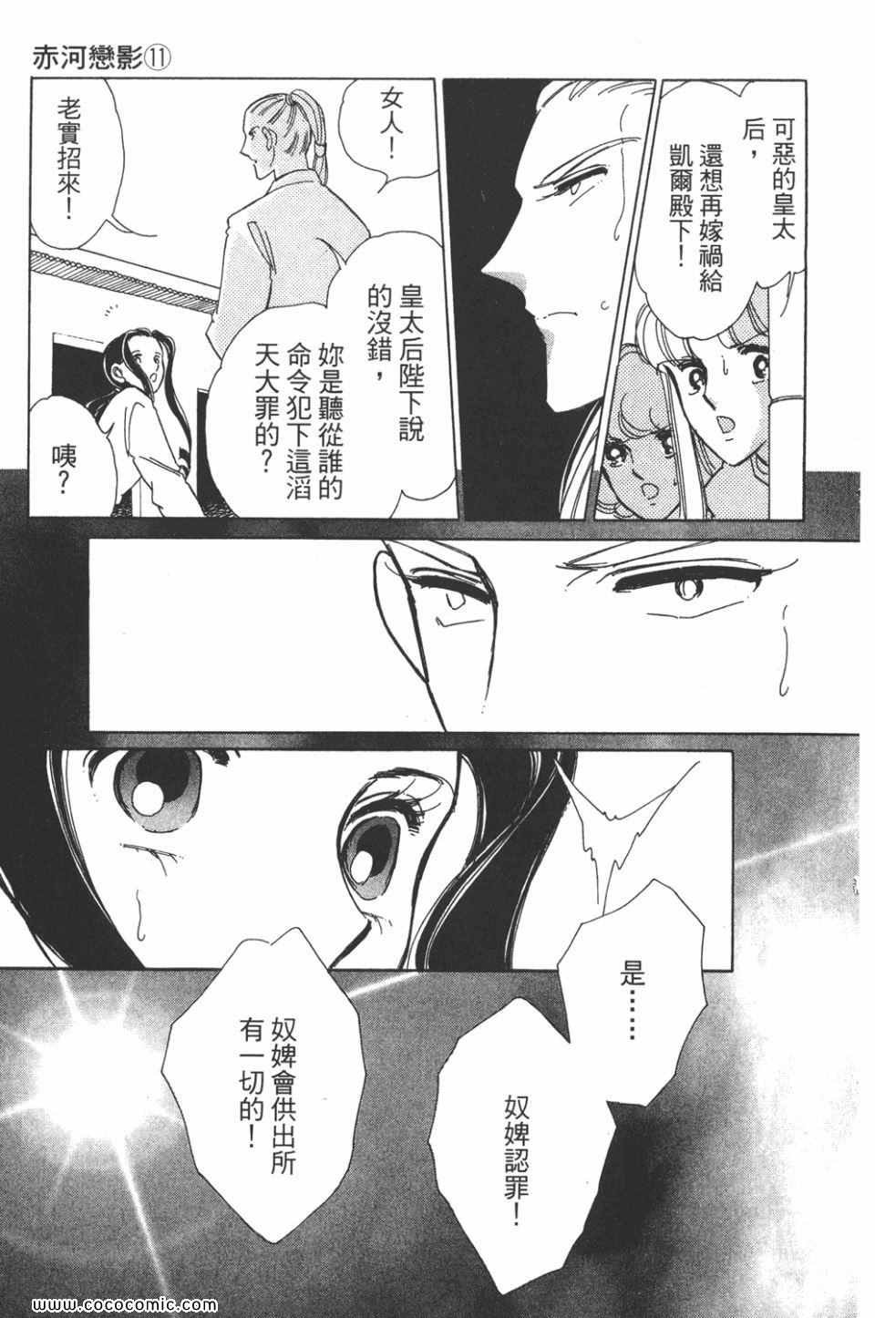 第41卷