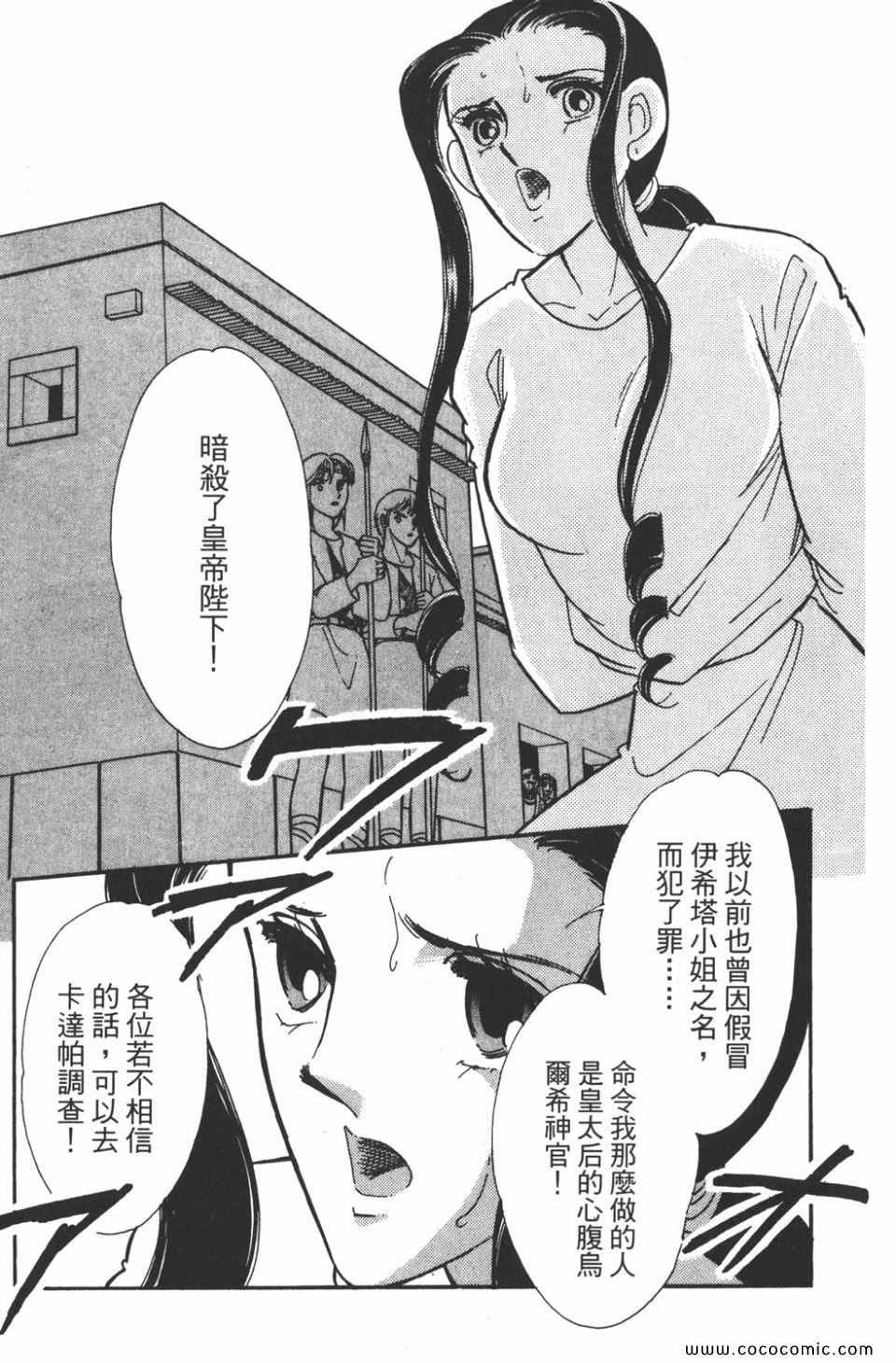 第41卷