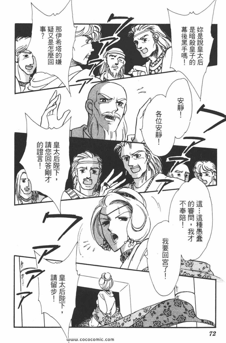 第41卷