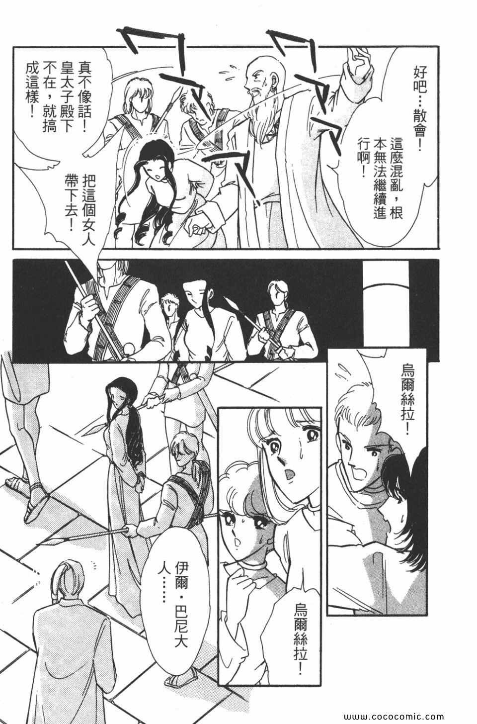 第41卷