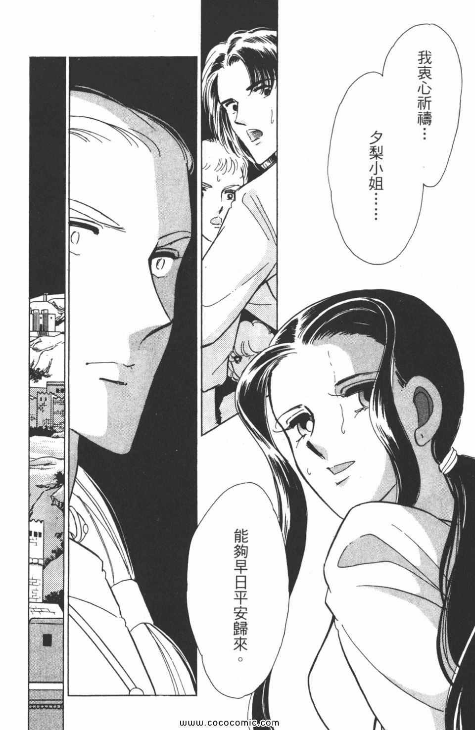 第41卷