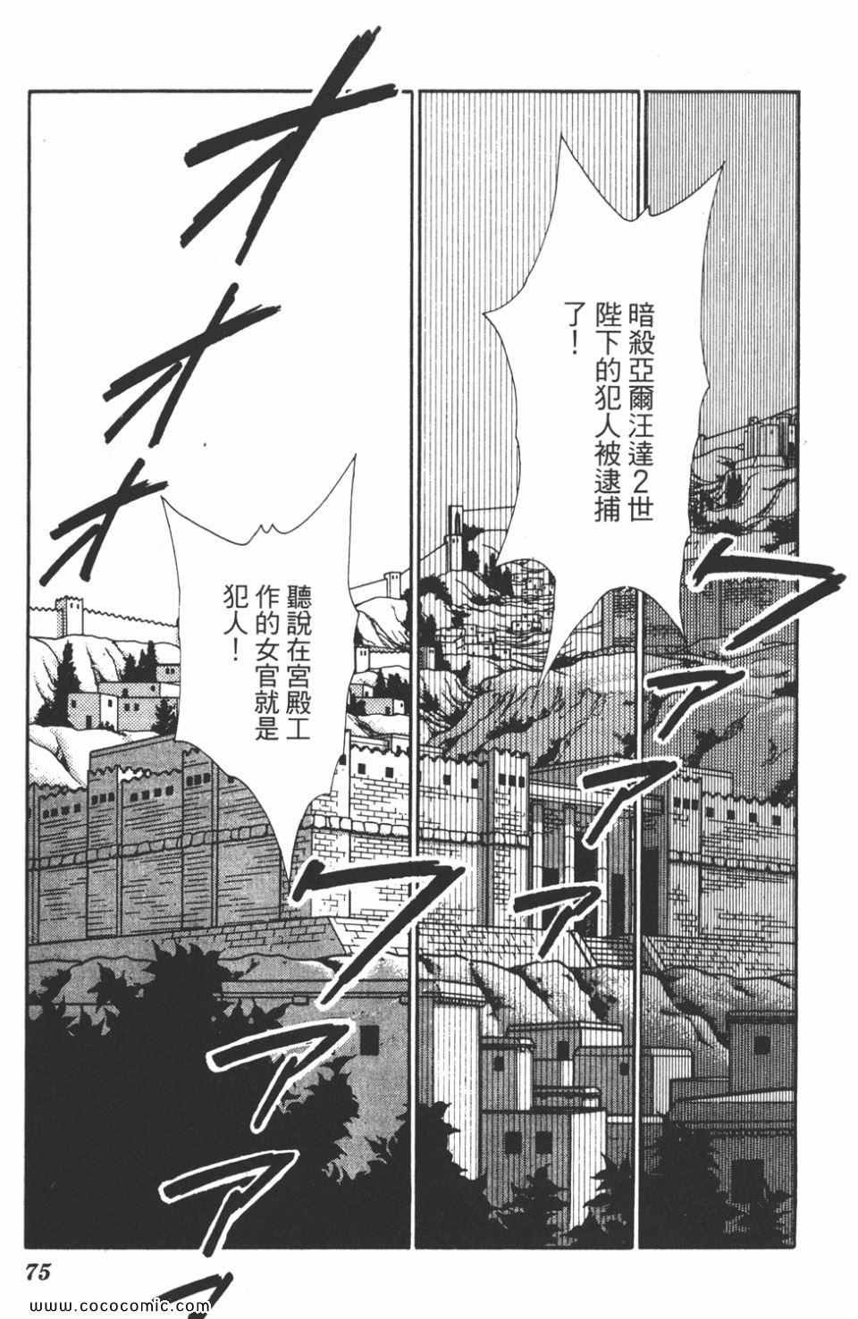 第41卷