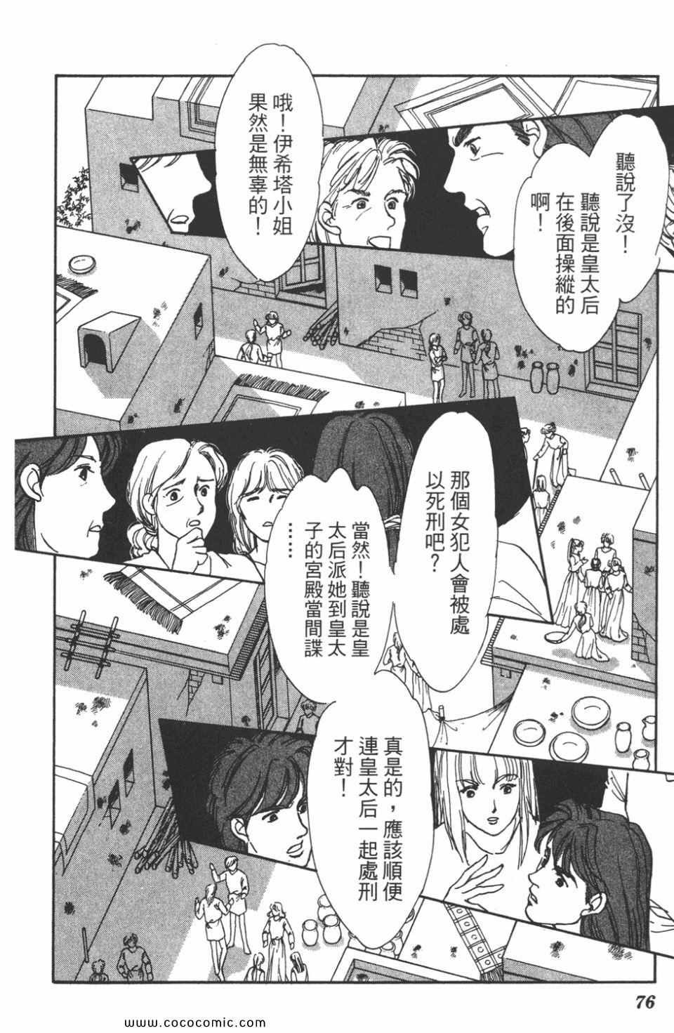第41卷