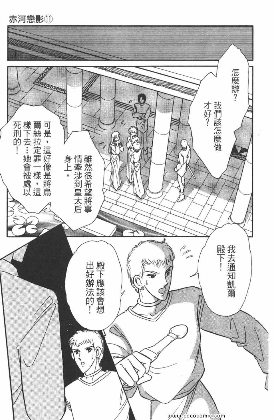 第41卷