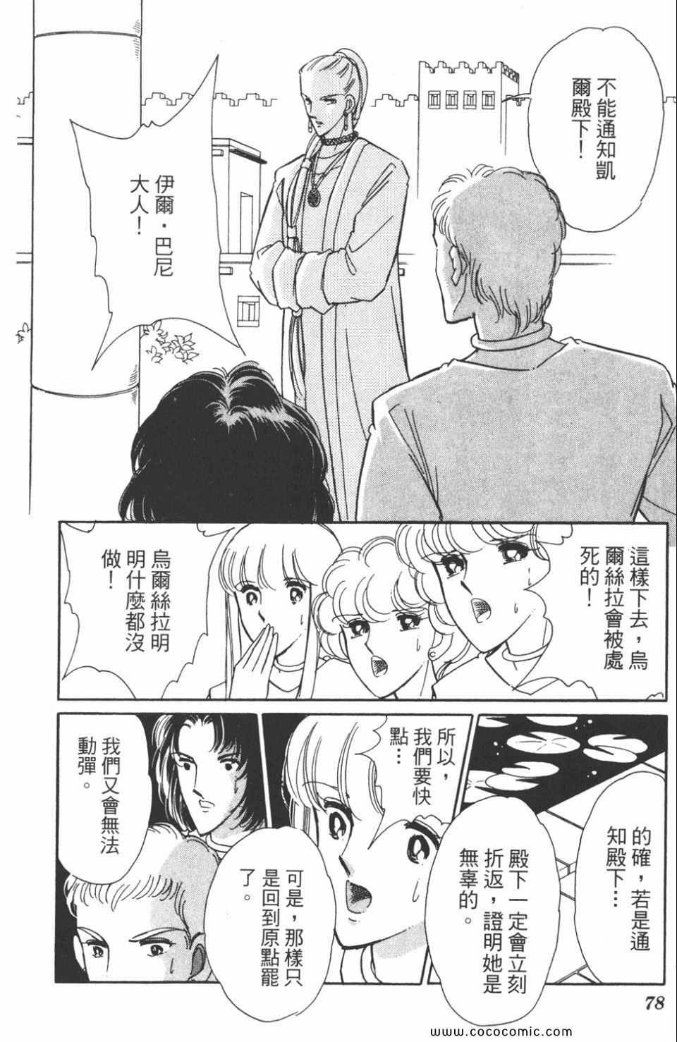 第41卷