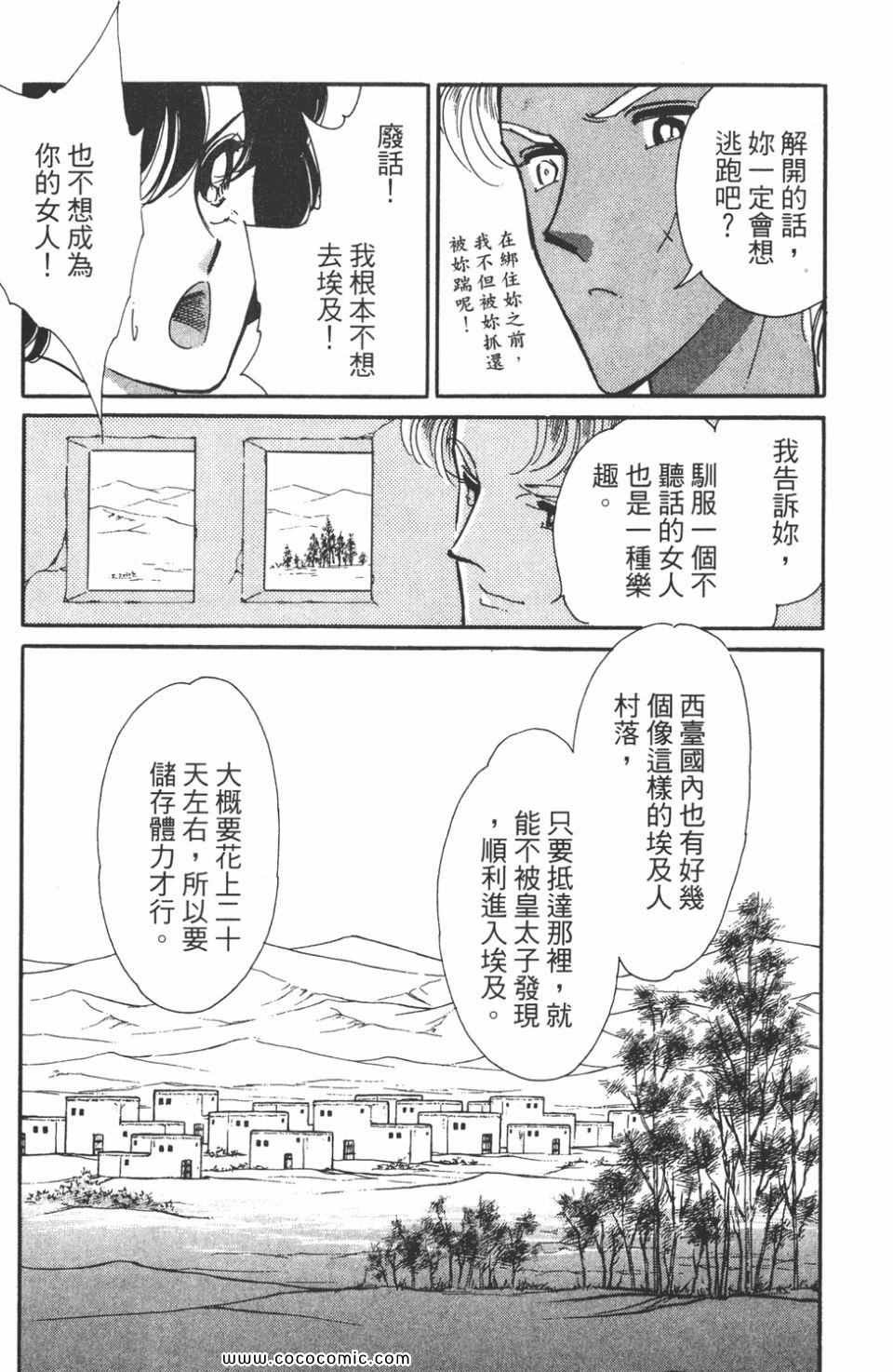 第41卷