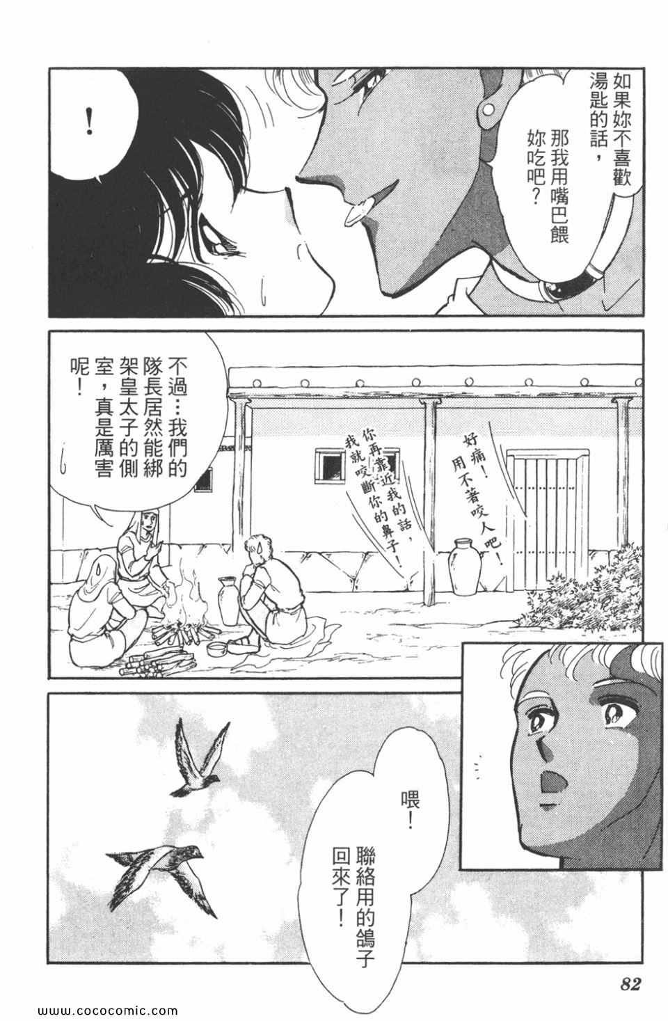 第41卷
