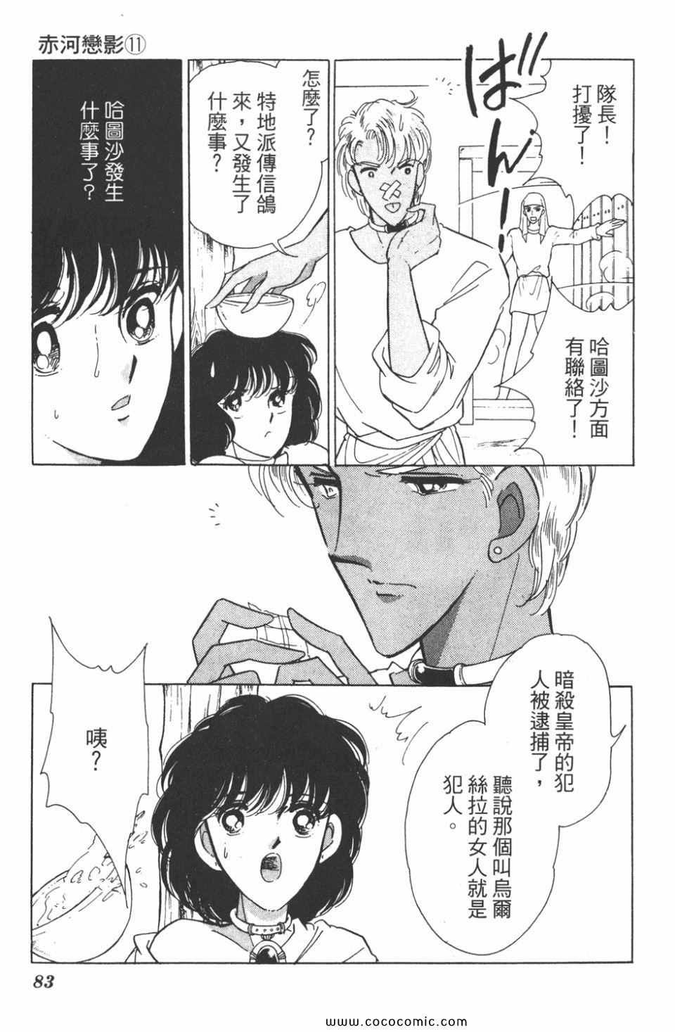 第41卷